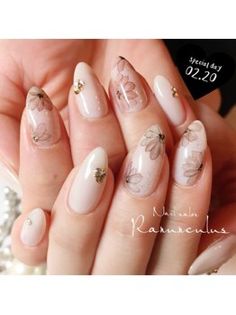 ラナンキュラス(Ranunculus)/大人☆たらし込みフラワー