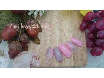 キャンアイドレッシー 国分寺店(Can I Dressy)/季節のキャンペーンネイル★11月