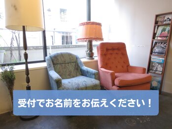 イエス 東京池袋店(YES)/受付ソファー