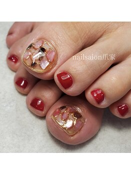 爪家/【全メニューオフ・ケア無料!】