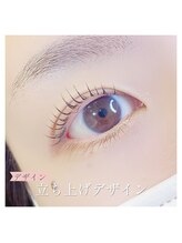エールラッシュカール 森ノ宮(aile lash curl)/立ち上げデザイン