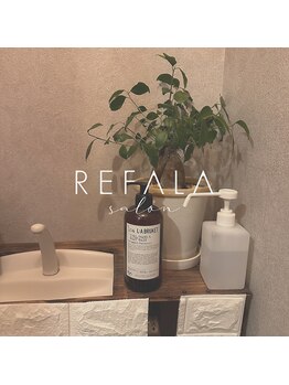 リファラ 光の森店(REFALA)/ダイエット&痩身専門REFALA
