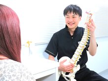 池袋東鍼灸整骨院/カウンセリング