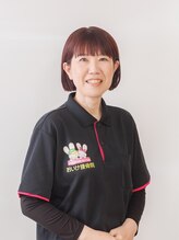 おいけ接骨院 太田藪塚院&nbsp;栗原 若江