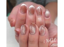 アイネイル(iNAIL)/
