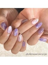 エム(M)/持ち込みデザイン☆