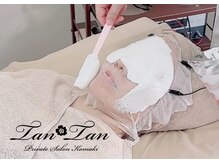 プライベートサロン タンタン(tantan)の雰囲気（本気で肌改善だからこそ内臓/栄養のサポートもパーソナルに）