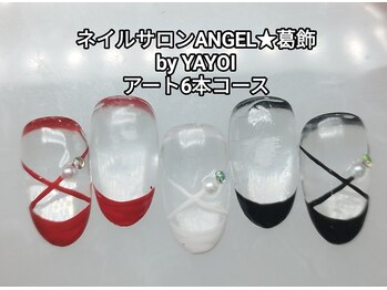 エンジェル 葛飾(ANGEL)/YAYOI担当