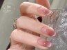 【Hand】本場ワンホンネイルお勧めNo.1★チークマグネット＋つけ放題 ¥7980