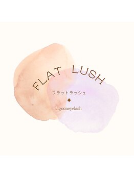 ラグーン(Lagoon)/フラットラッシュ