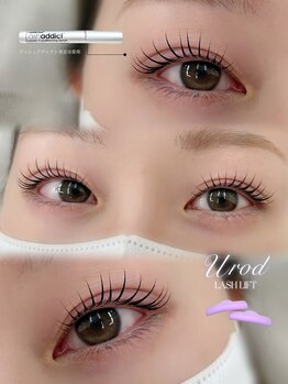 アイモア 可児店(eye mor.)/まつ毛パーマ