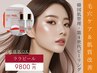 【毛穴レス×つるん肌へ】韓国肌管理ララピールで毛穴ケア&肌質改善　9800円