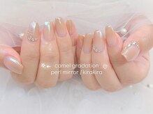 ココ(COCO)/パラジェル90分￥11000