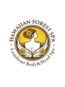 ハワイアンフォレストSpa 前橋店/応募はこちらから!