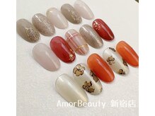 アモールビューティー 新宿店(Amor Beauty)