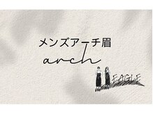イーグル 関内(EAGLE)/メンズアーチ眉/メンズ眉毛/美眉