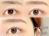 【 のびるまつげパーマ+眉毛wax 】幹細胞まつパ+アイブロウ/パリジェンヌ可