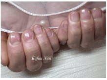 カフーネイル(Kafuu Nail)/お手入れコース