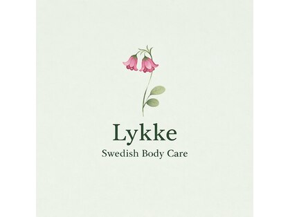 Lykke【リュッケ】の写真