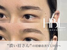 ハリウッドブロウリフト ワクシー 自由が丘店(HOLLYWOOD BROW LIFT WAXYYY.)/濃い眉さんの眉癖改善　¥3,900～