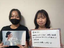 銀座deりらく/表情筋もみほぐしで小顔ケア