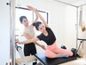 【初回限定】マシンピラティス体験