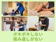 ココラク(Coco楽)の写真