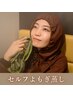 【美肌/デトックス/女性特有のお悩みに】セルフよもぎ蒸し45分￥4500→￥3500