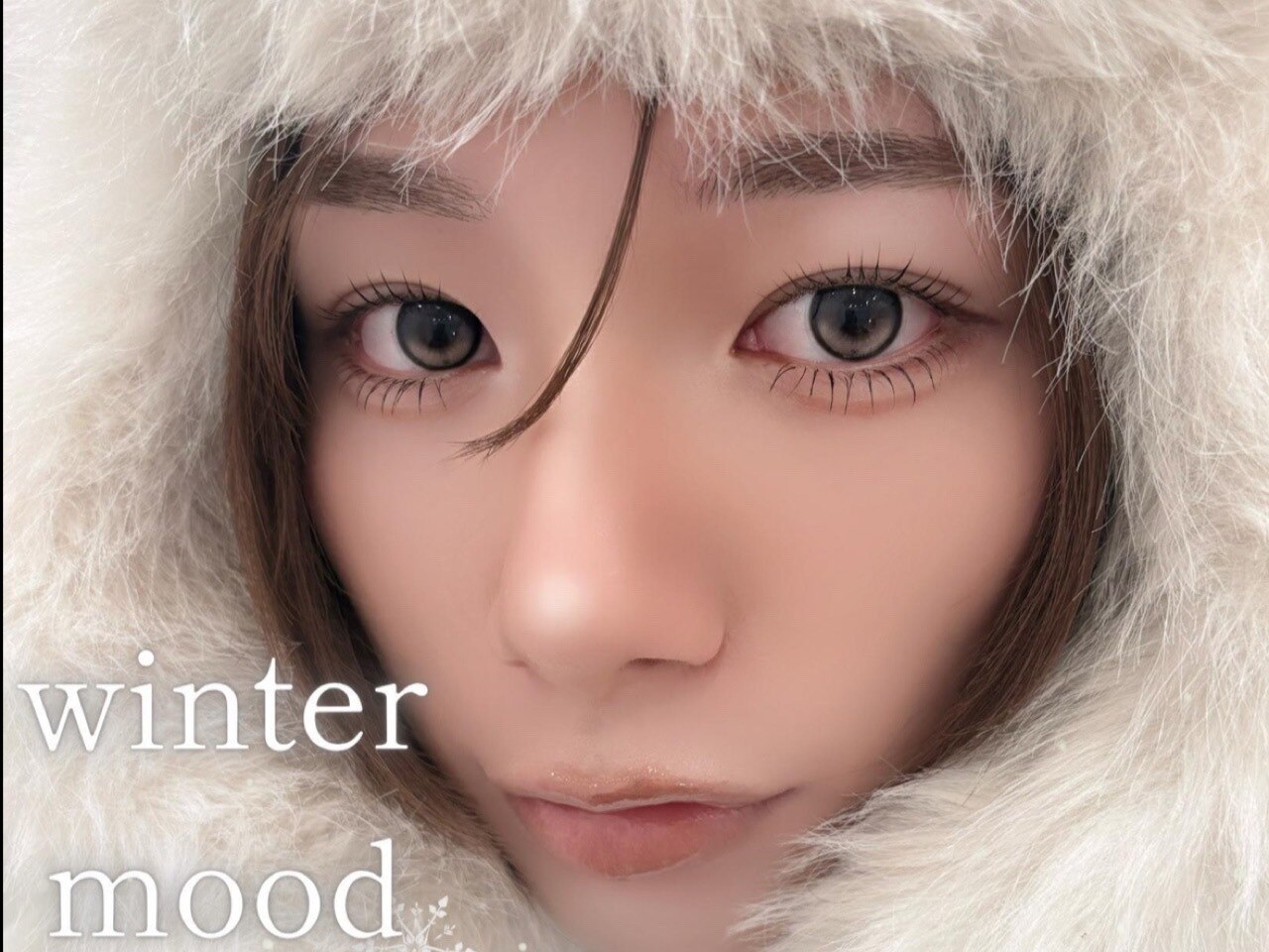 アイラッシュサロン ブラン 大津膳所店(Eyelash Salon Blanc