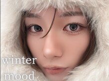 アイラッシュサロン ブラン 大津膳所店(Eyelash Salon Blanc)