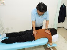 礪氣整体院 オクザキ健康工房/《腰.1》
