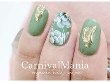 カーニバルマニア 三田店(Carnival Mania)/