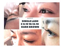 ラディユー(Radieux)/カラーエクステ