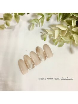 セレクトネイル ココ 秦野店(SELECT NAIL COCO)/ベージュタイダイ