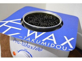 ビジュー(bijou)/ワックス脱毛/WAX脱毛/wax脱毛