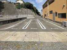 プラナ(Prana)/専用駐車場３台あり