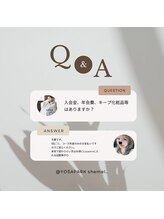 ヨサパーク シェメル(YOSA PARK shemel..)/細胞エステ♪