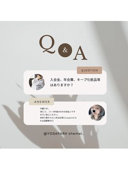 ヨサパーク シェメル(YOSA PARK shemel..)/細胞エステ♪