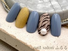 ネイルサロン ふるる 大須店/プチプラネイル