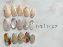 ネイルニコ(nail nico)/定額デザインC￥9900