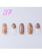 はあとねいる 浜松山下町店/