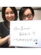 ロコモ 美容矯正サロン(Locomo)/超肩こり！いつもむくんでいます