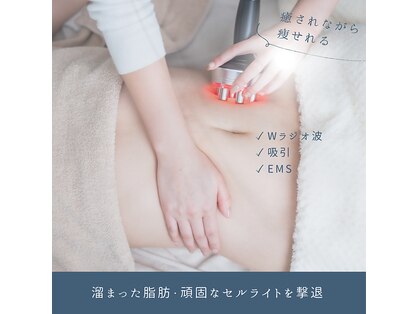 コンバートビューティーオタイ(ConBert Beauty otai)の写真