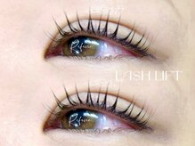 リファイン(Refine)/ラッシュリフト