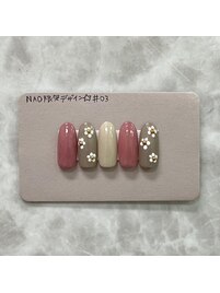 店舗限定☆Nao限定デザイン#03