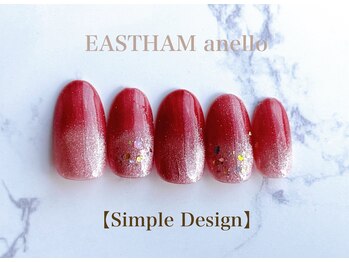 イーストハムアネーロネイル(EAST HAM anello nail)/3・4月定額 シンプルデザイン