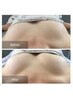 《美乳ケア》極上光バストケア 【初回50%OFF】  ¥8,800→¥4,400