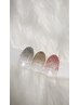 【HAND】ラメグラデーション