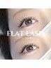 [新規]口コミ必須 【ゴージャス♪】フラットラッシュ付け放題160本保証¥6,480