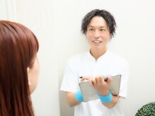 しっかりとウンセリングをして、あなたに合った最適の施術を!!